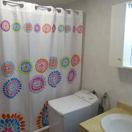 Apartamento Los Castanos Διαμέρισμα *
